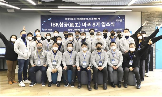 창공 이미지