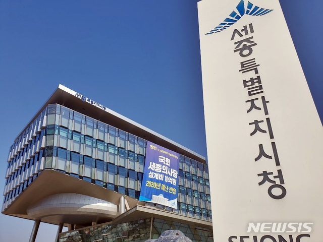 용수 민방위 비상급수 이미지