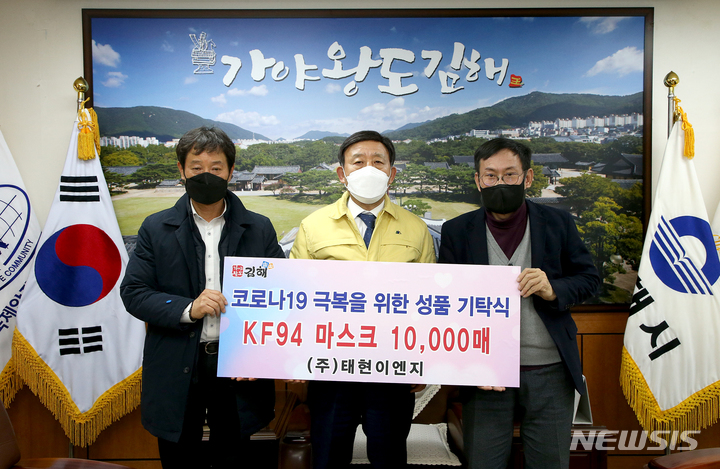 전국운수㈜ 이미지