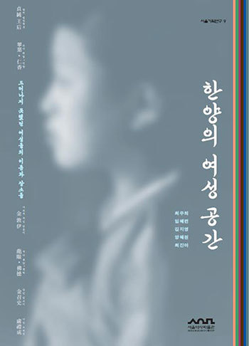한양상회 이미지
