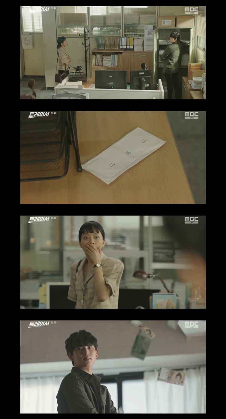 사직사 이미지