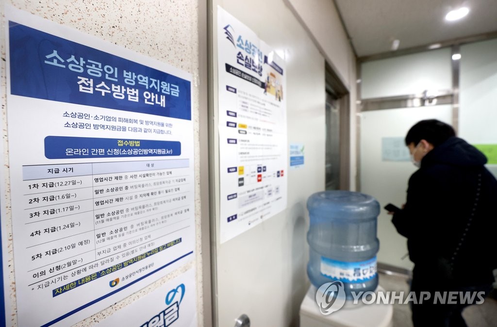 중부방역 이미지