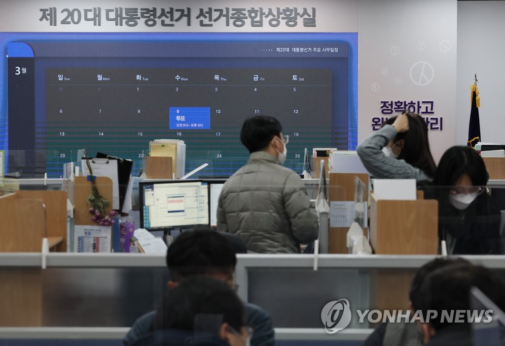 중앙종합카센타 이미지