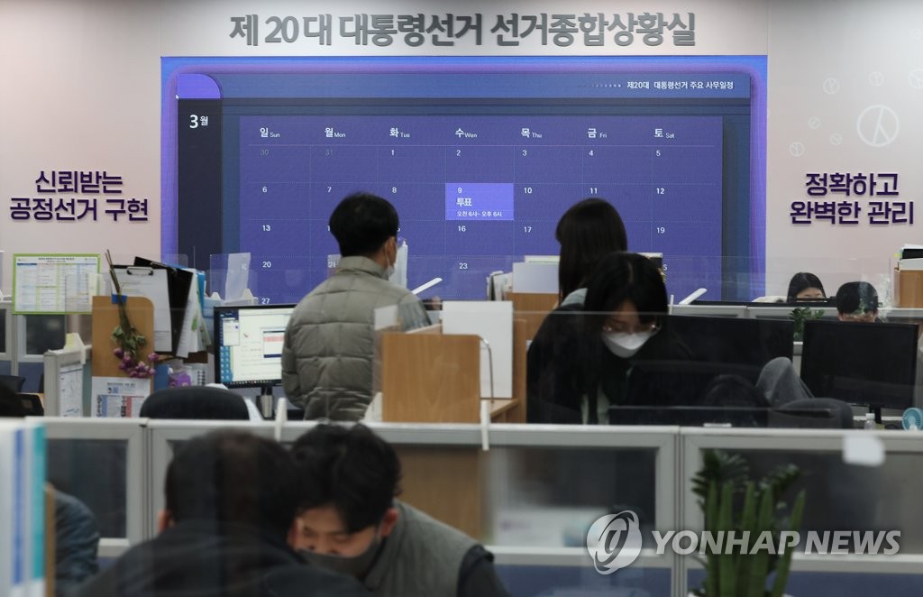 중앙종합카센타 이미지