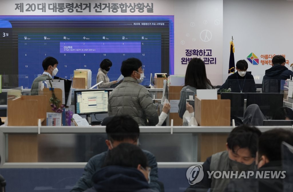중앙종합카센타 이미지