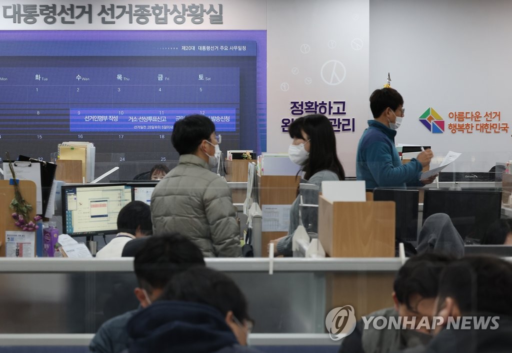 중앙종합카센타 이미지