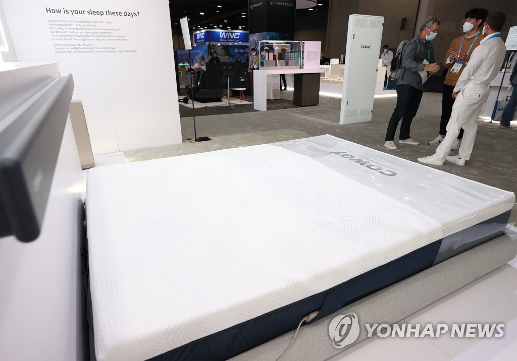 본에어주 이미지