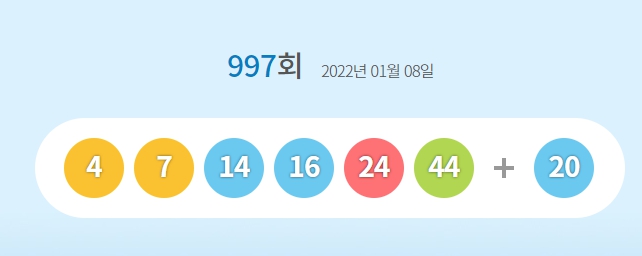 서원탑훼미리 이미지