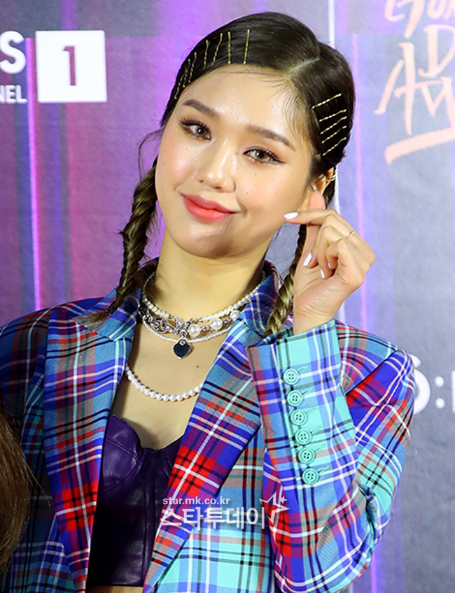 미미손 이미지