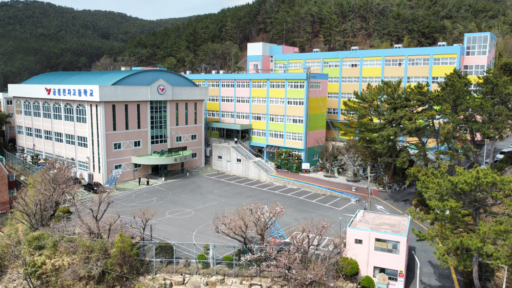 학교법인금정학원 이미지