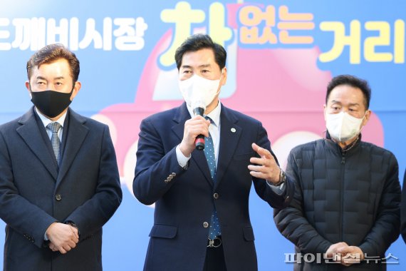 도깨비시장 이미지