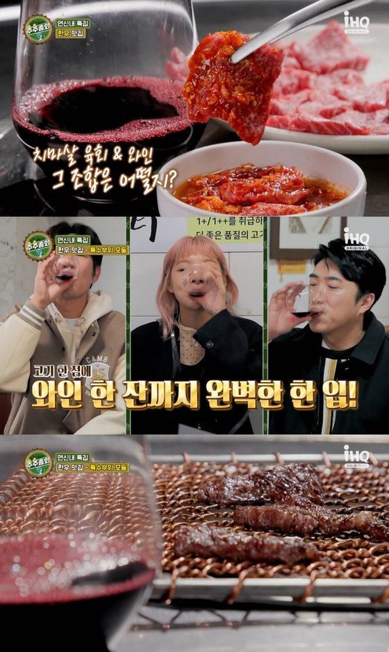 주주 이미지
