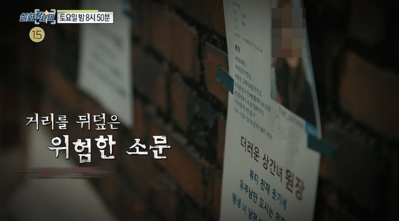 쌍둥이미용실 이미지