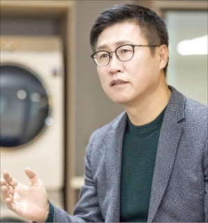 미래가전 이미지