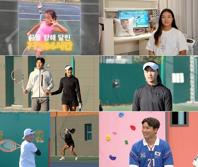 샛별슈퍼 이미지