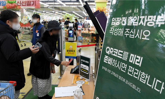 입장농협하나로마트 이미지