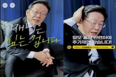 건보유통 이미지