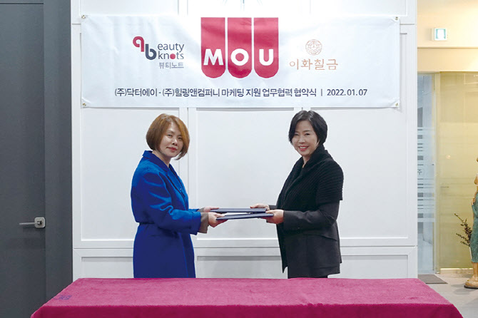 닥터에이 이미지
