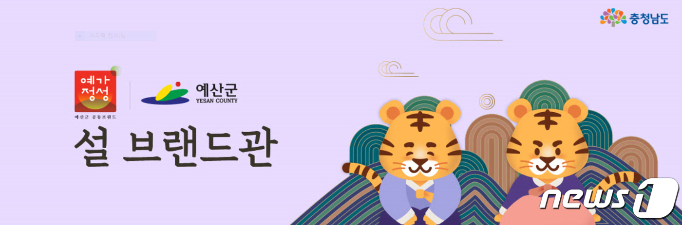 충남쌀슈퍼 이미지