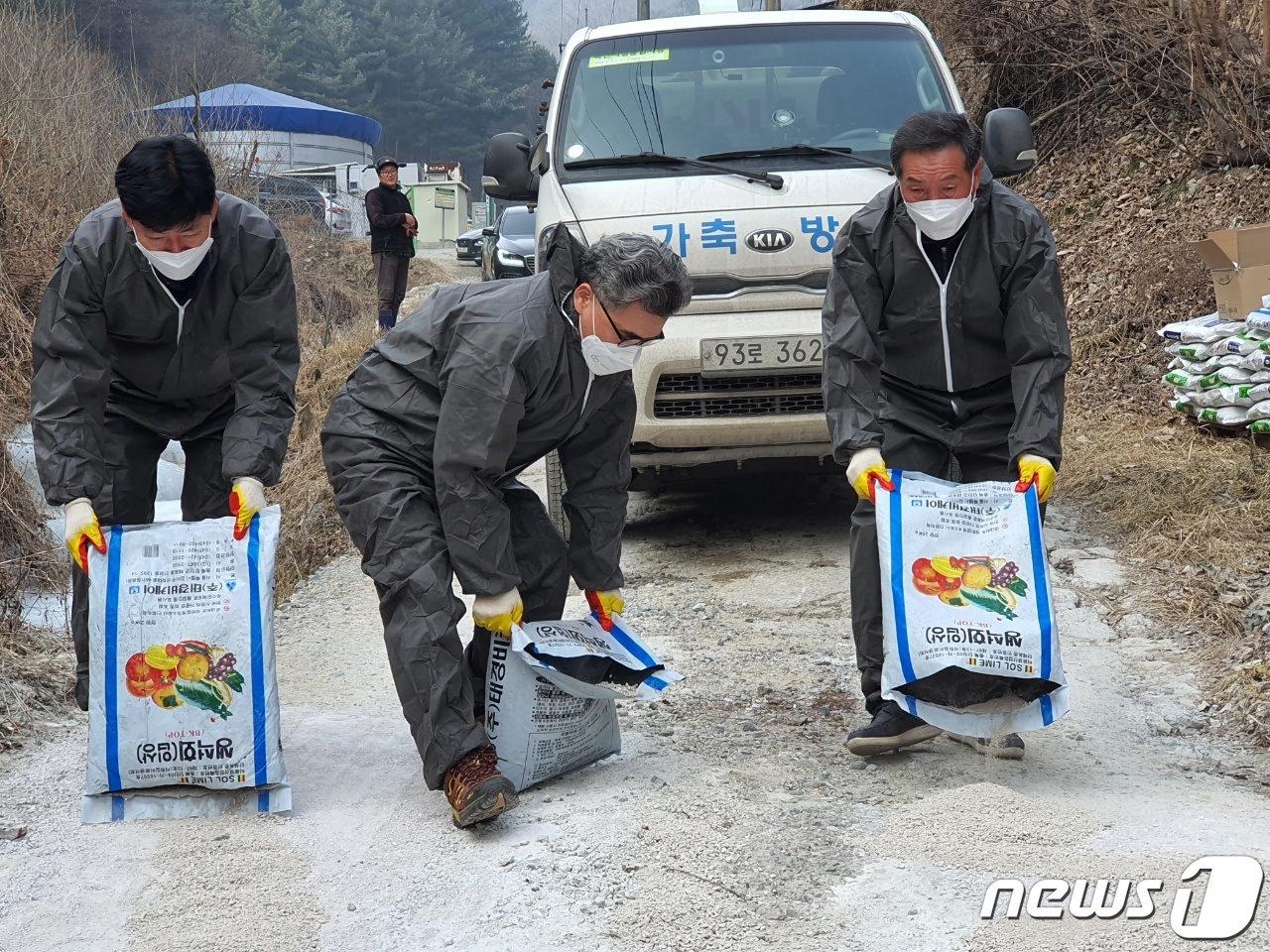 강원양돈축산업협동조합 이미지