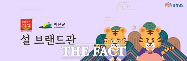 충남쌀슈퍼 이미지