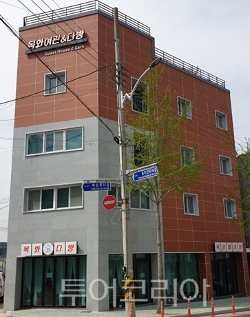 목화장여관 이미지