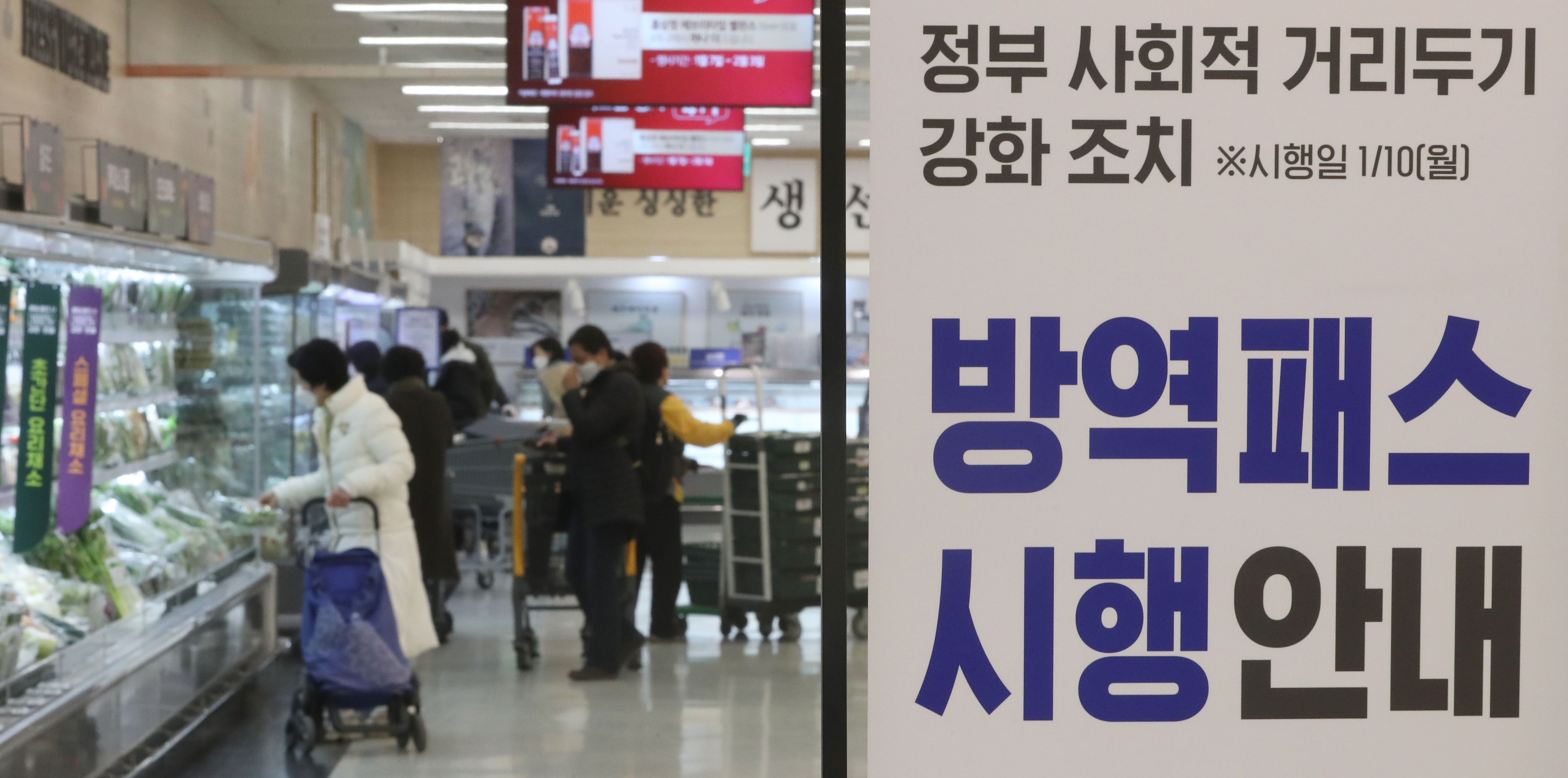 (주)이마트창원점 이미지