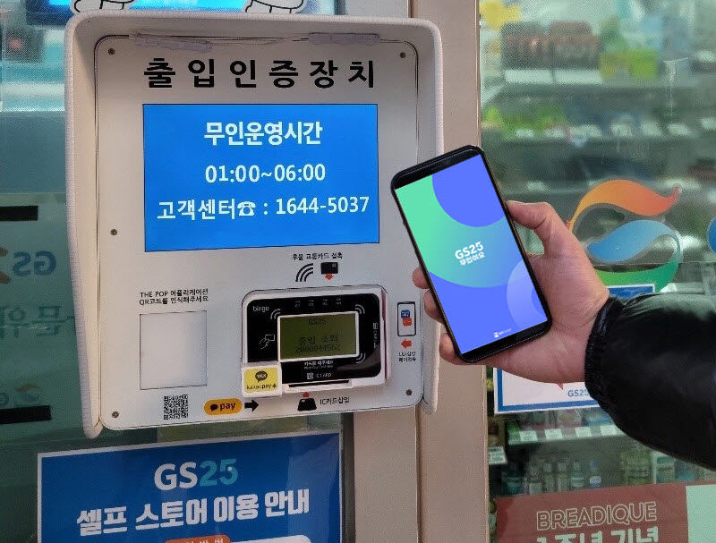 무인 이미지