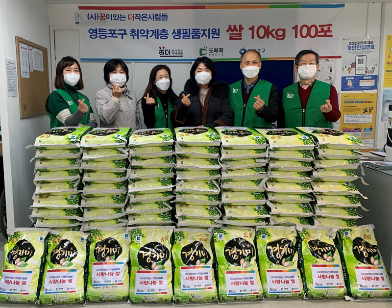 지앤지 이미지