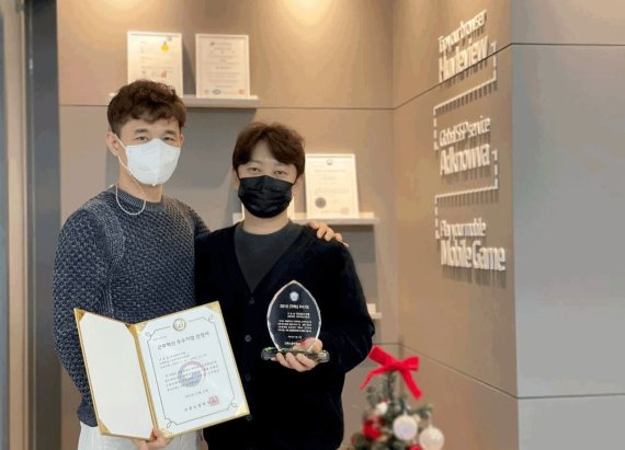 주식회사 유일 이미지