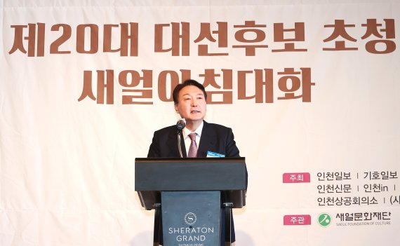 대선주유소 이미지