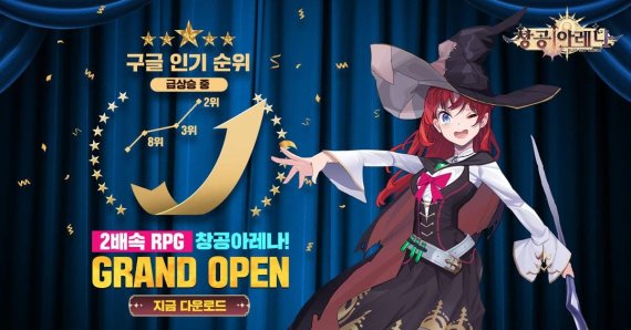 세원 이미지