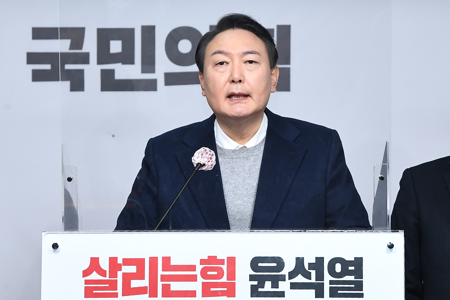 대선주유소 이미지