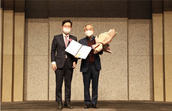 케이엠구조 이미지