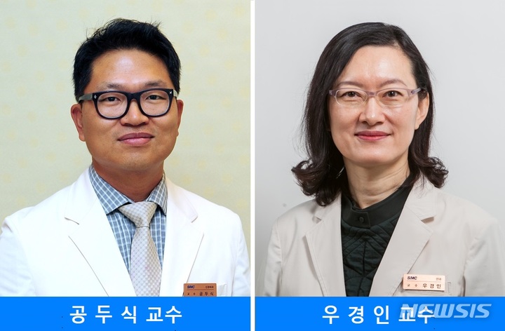 서울삼성안과 이미지