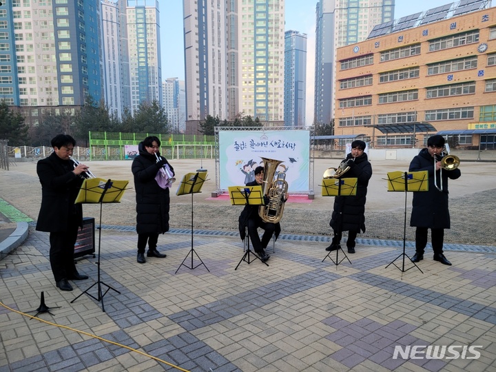 해원초등학교 이미지