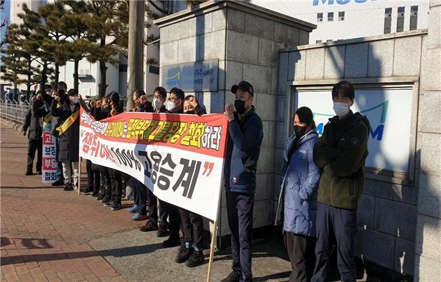 무림페이퍼(주) 이미지