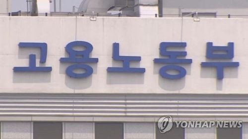 식료품업 이미지