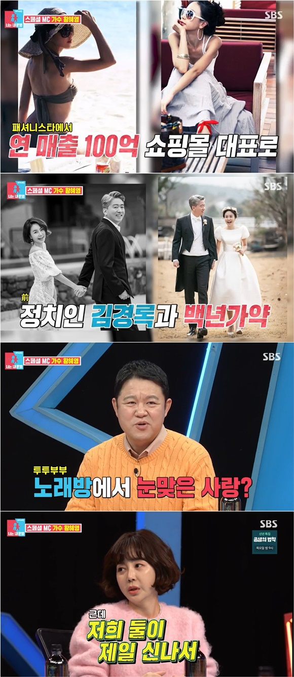 투투노래방 이미지