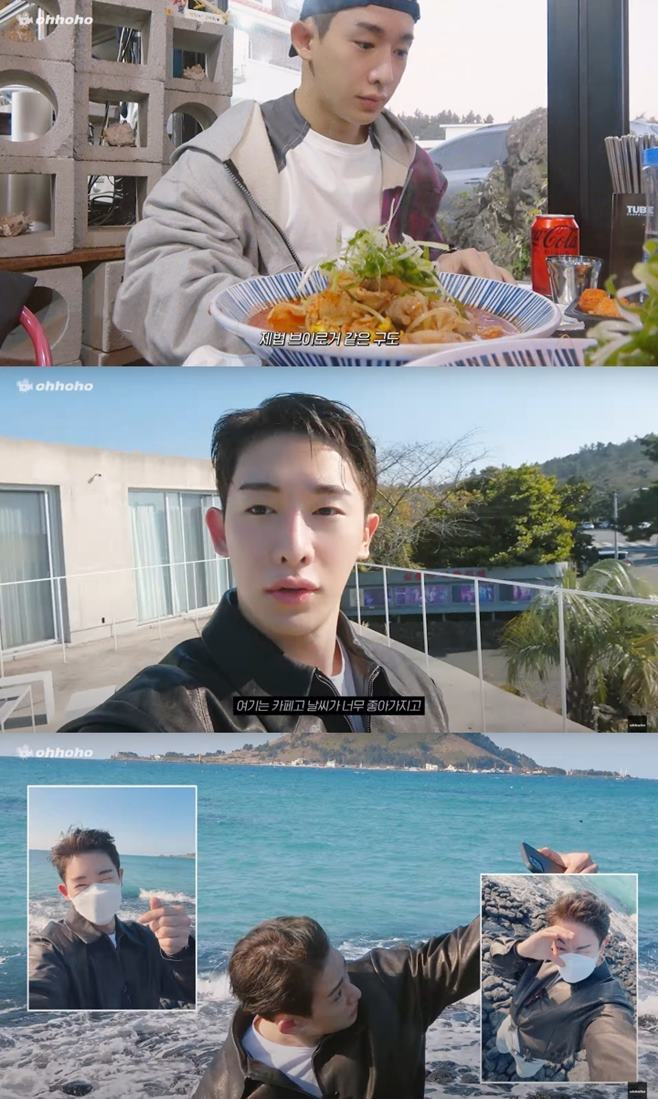 원호 이미지