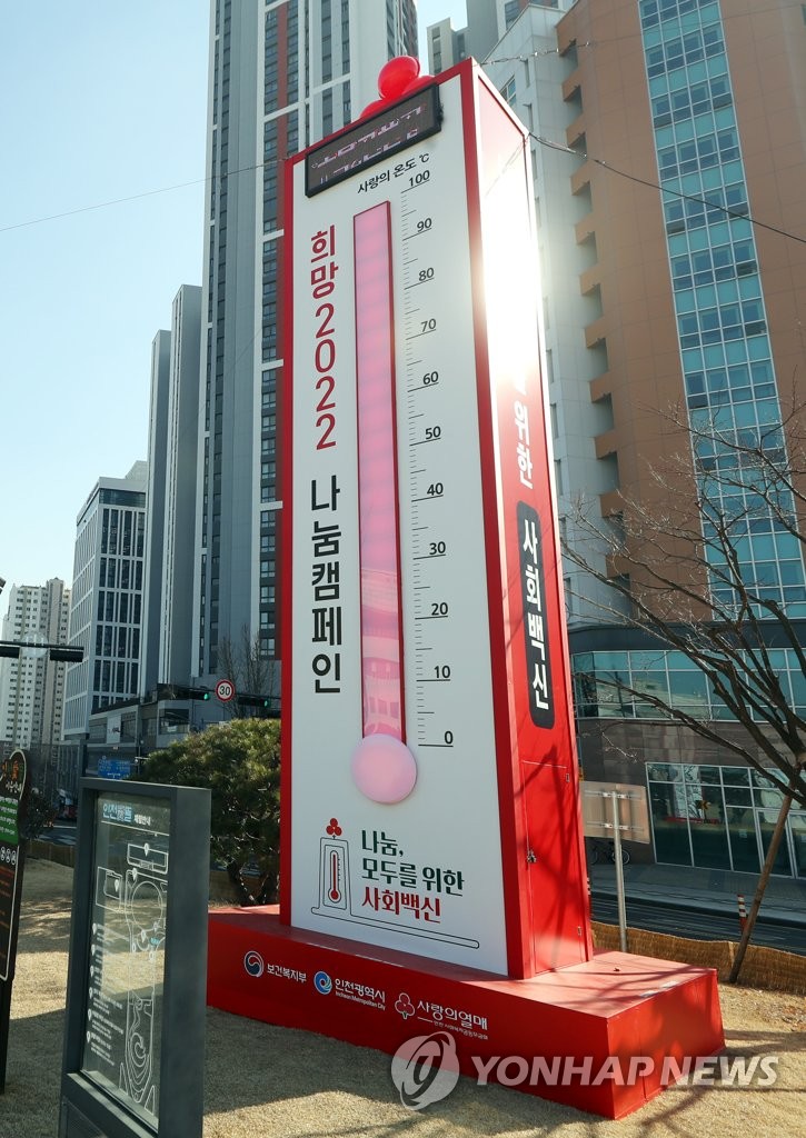 법인들사랑 이미지
