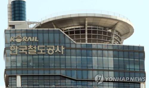 코레일유통천안역 이미지