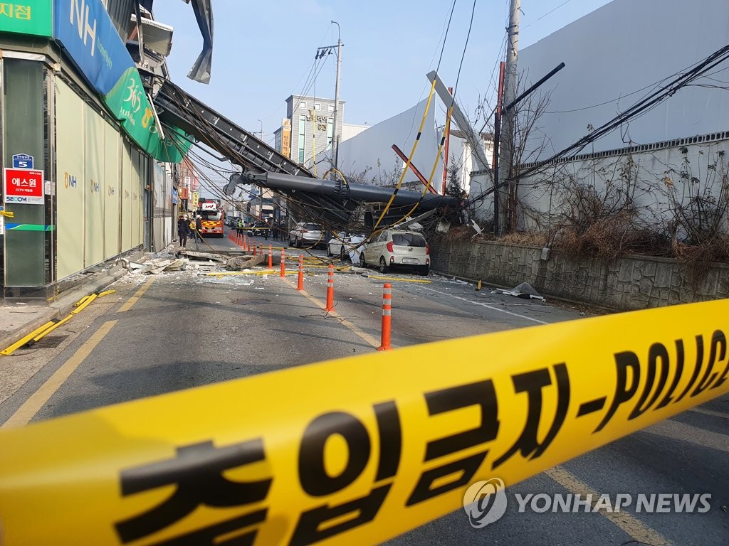 건설종합기계 이미지
