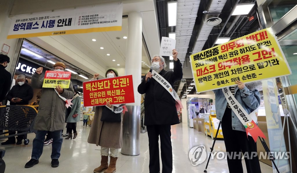 깐부마트 이미지