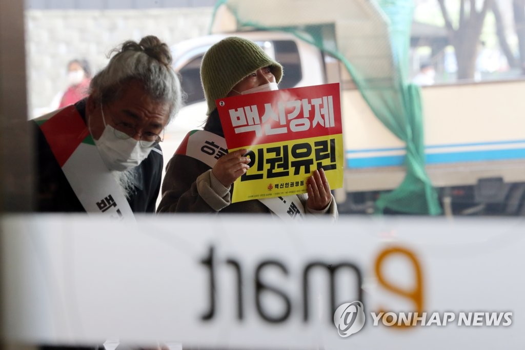 깐부마트 이미지