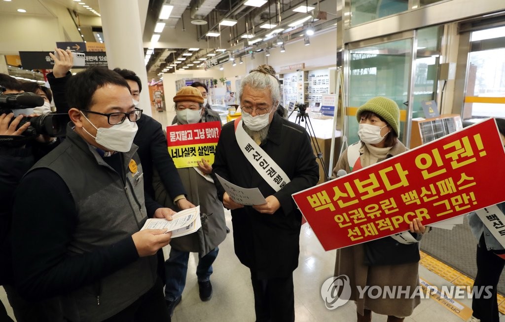 깐부마트 이미지