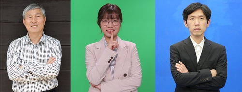 슈퍼바둑이 이미지