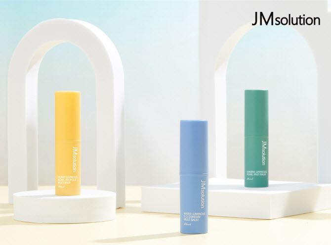 JM마린 이미지
