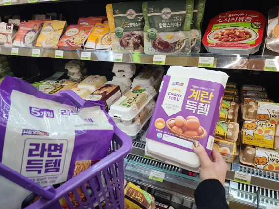 알뜰계란 이미지