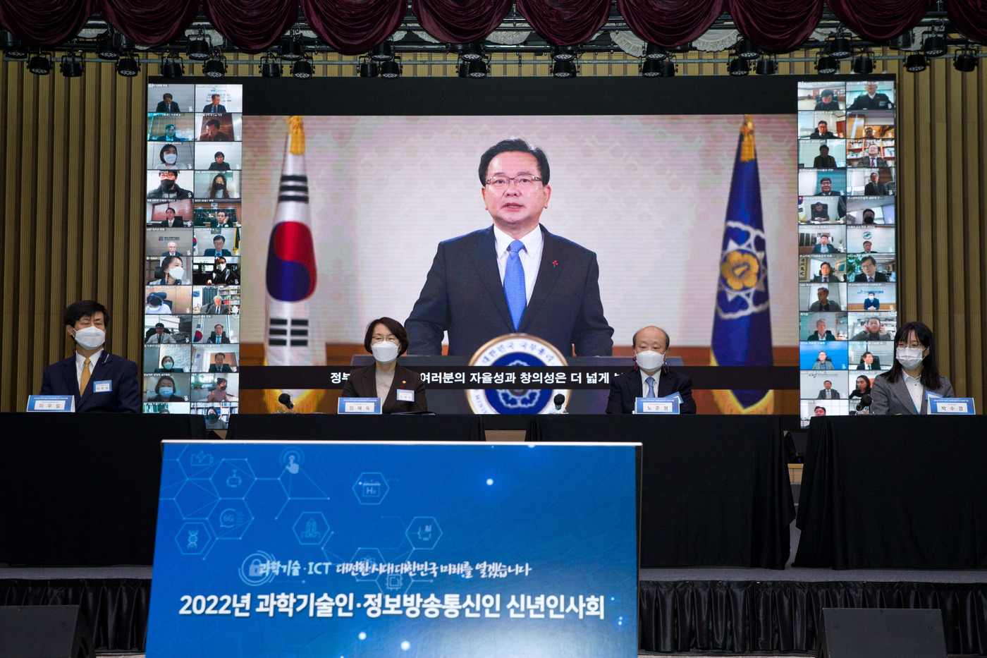 연합정보통신 이미지